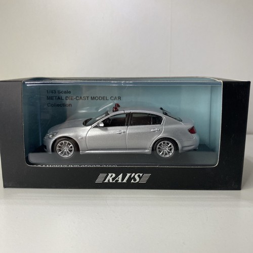 Nissan skyline 250 v36 - skyline,