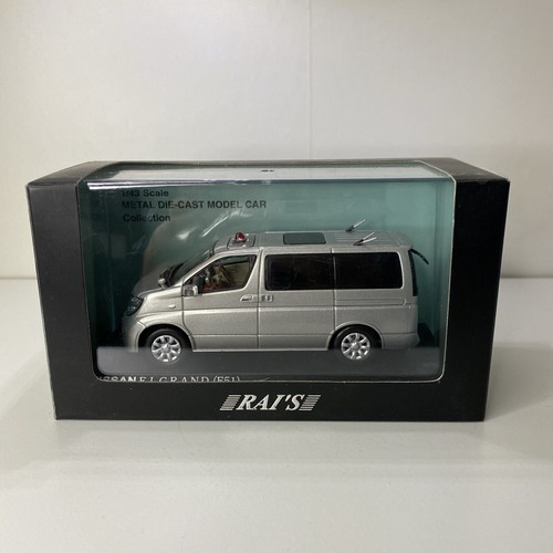 Nissan elgrand e51 - elgrand, gris